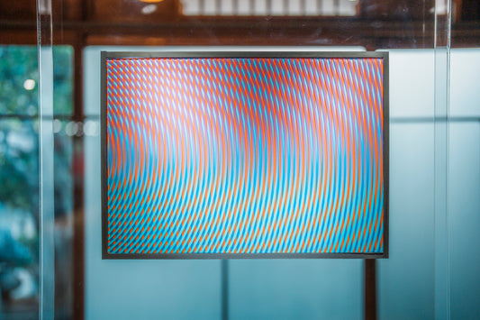 暁（あかつき）